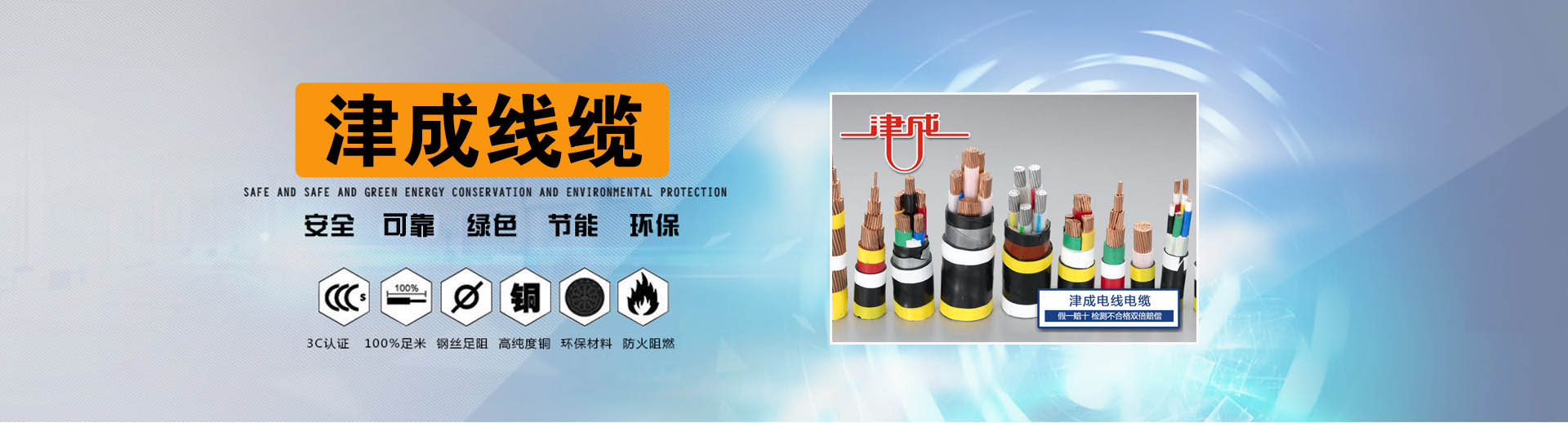 专业的乒乓球馆木地板安装工艺