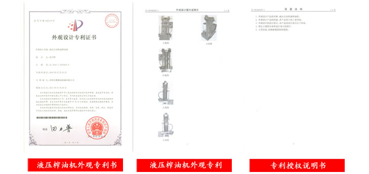 羽毛球馆企口运动木地板哪家比较好