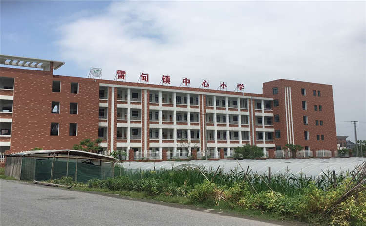 枫桦木体育运动地板厂家去哪找？