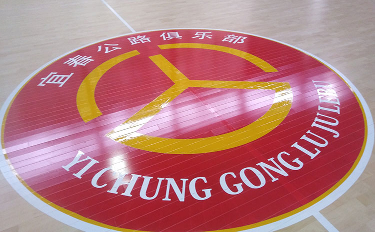 河北專(zhuān)業(yè)實(shí)木運(yùn)動(dòng)地板牌子有哪些