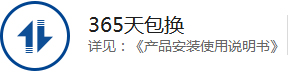 专业的运动体育地板生产厂家